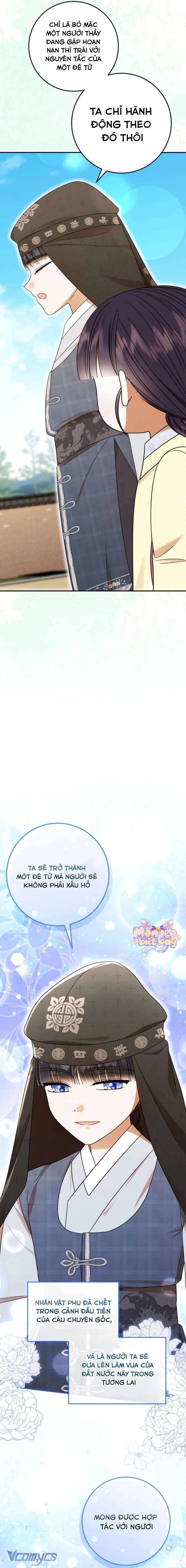 Tôi Đã Tái Sinh Thành Nàng Công Chúa Bị Bỏ Rơi Chap 10 - Next Chap 11