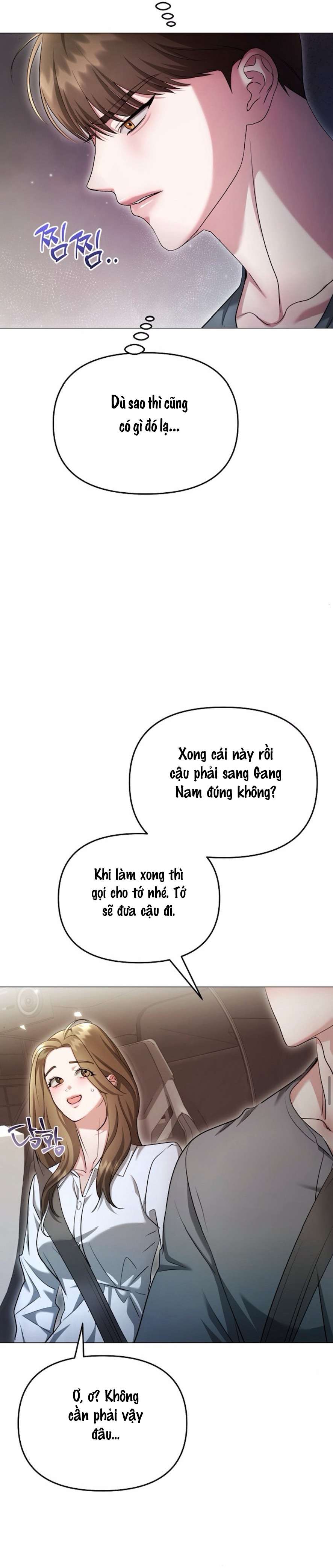 Sự Cám Dỗ Ngọt Ngào Của Cậu Bạn Thân Chap 24 - Trang 2