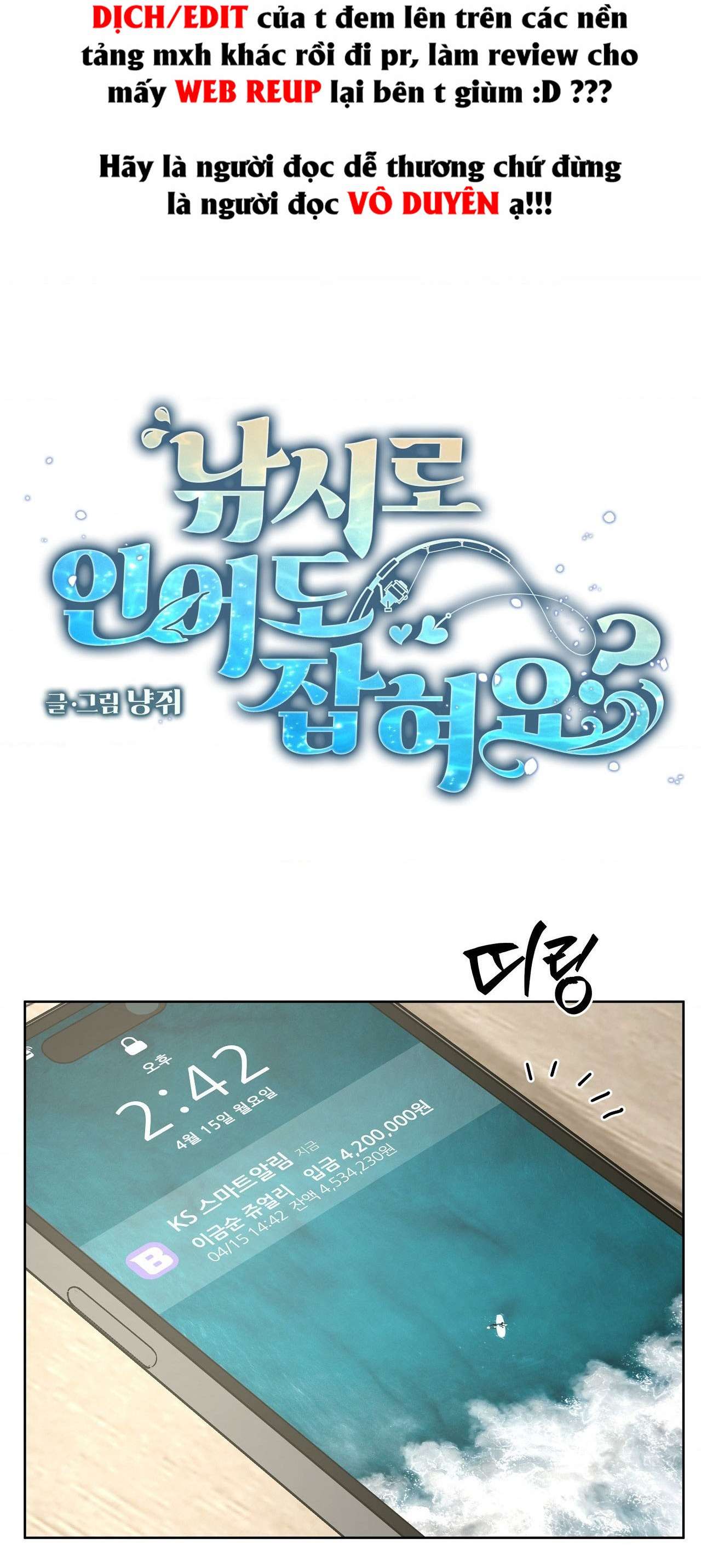 Câu Cá Cũng Bắt Được Người Cá Sao? Chap 10 - Trang 2