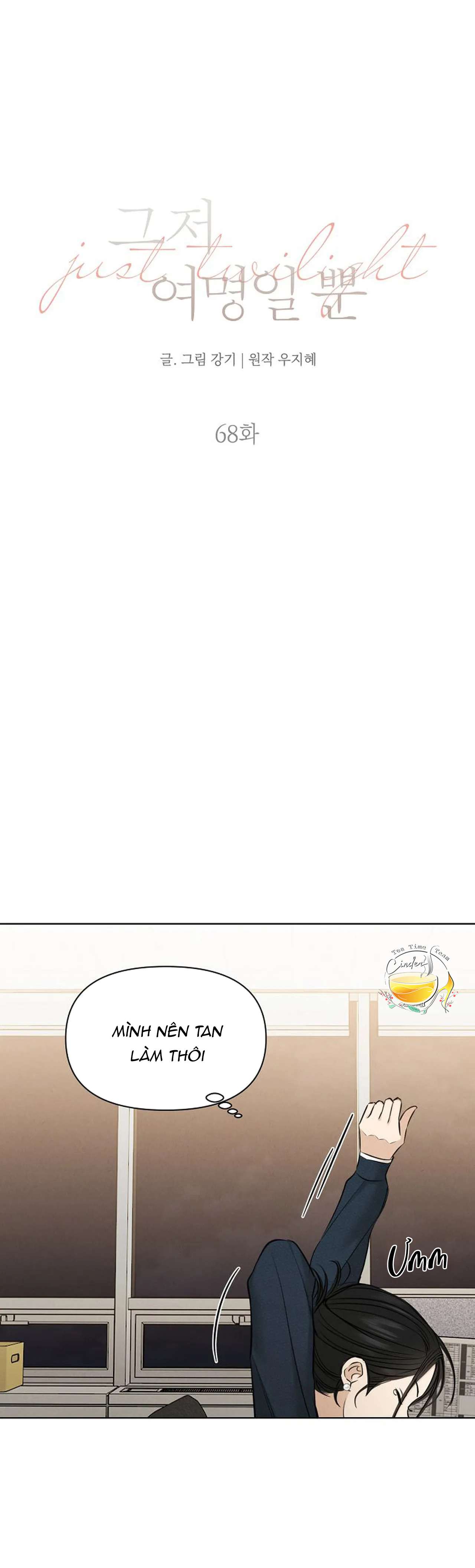 Bình Minh Chap 68 - Trang 3
