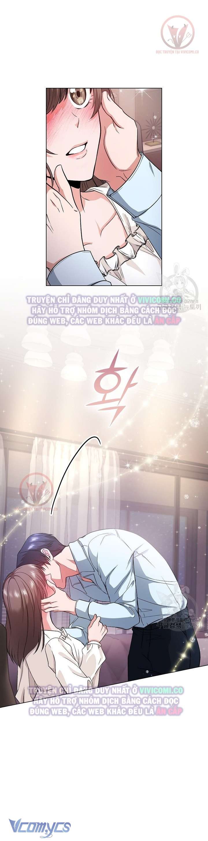 [18+] Mối Quan Hệ Không Lành Mạnh Chap 7 - Trang 3