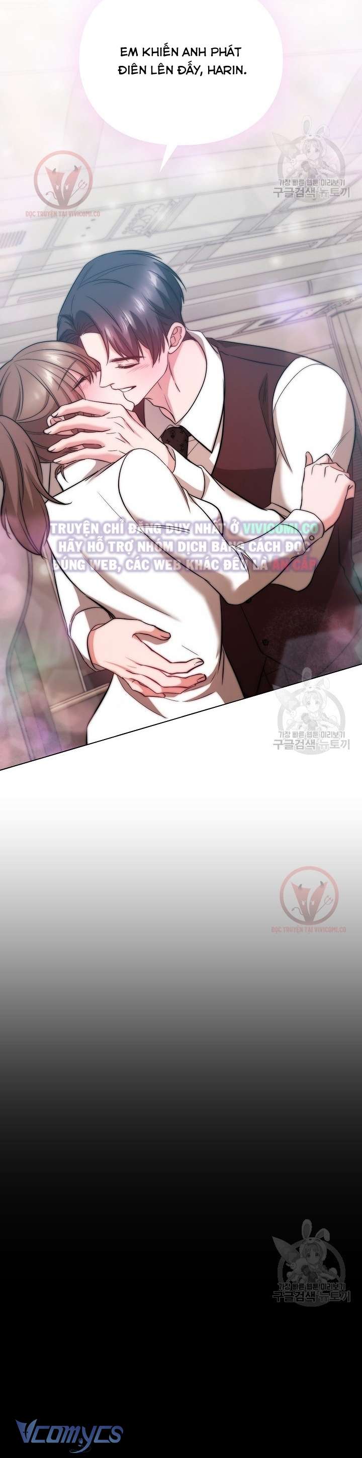 [18+] Mối Quan Hệ Không Lành Mạnh Chap 16 - Trang 3