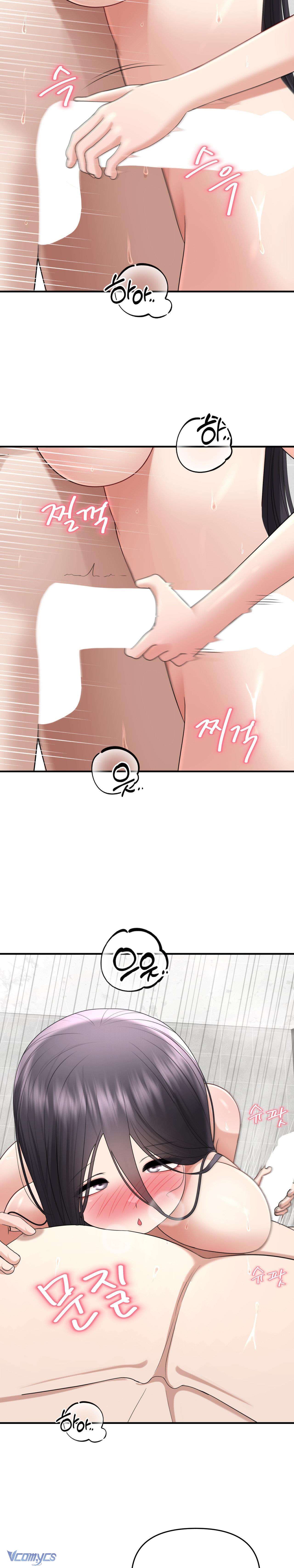 『18+』Danh Sách Ước Nguyện Của Ma Nữ Chap 18 - Next Chap 19