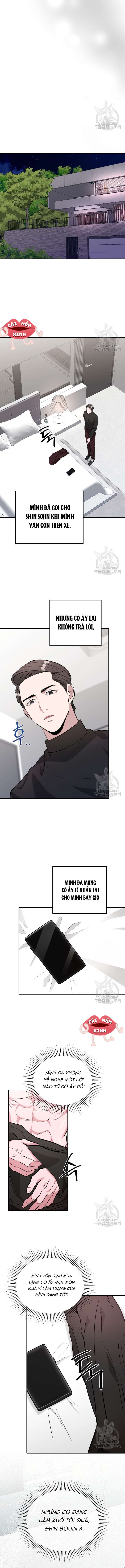 Collector Collector-Chap 17 - Next Collector-Chap 18