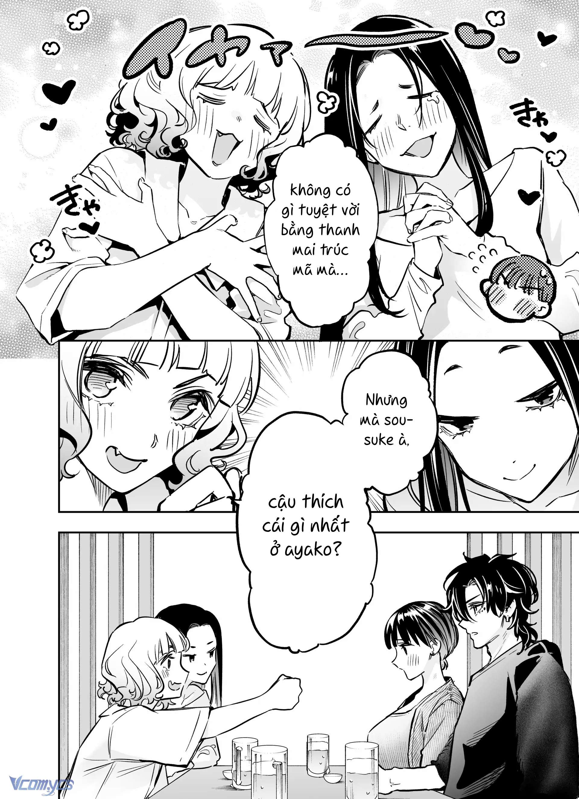 [18+] Tuyển Tập Truyện Ngắn Sếch Tàn Bạo Chap 12.2 - Trang 2