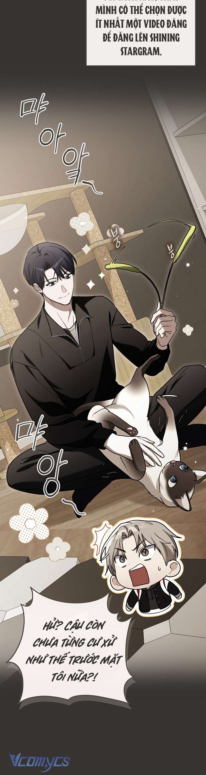 Rác Rưởi Sống Sót Với Thân Phận Thần Tượng PD Chap 6 - Trang 3