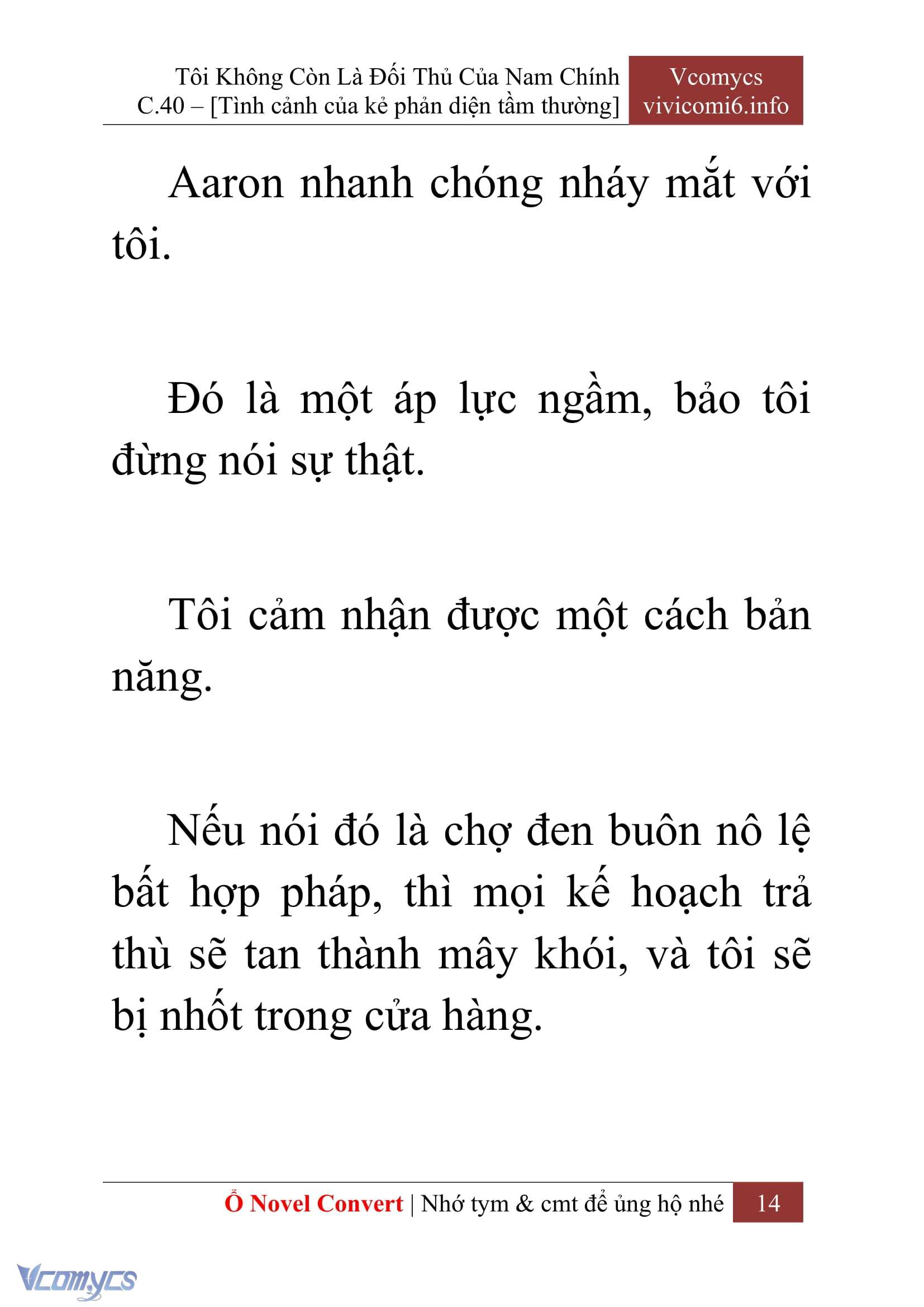 [Novel] Tôi Không Còn Là Đối Thủ Của Nam Chính Chap 40 - Trang 2