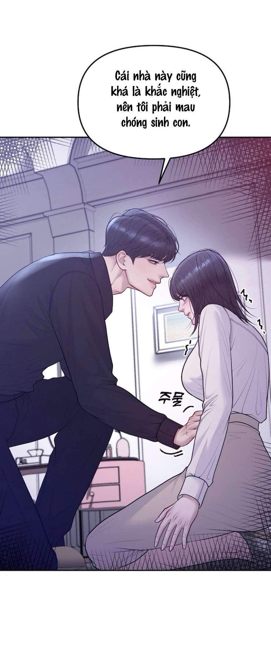 〖18+〗- Mang Thai, Chiếm Đoạt Chap 6 - Trang 2