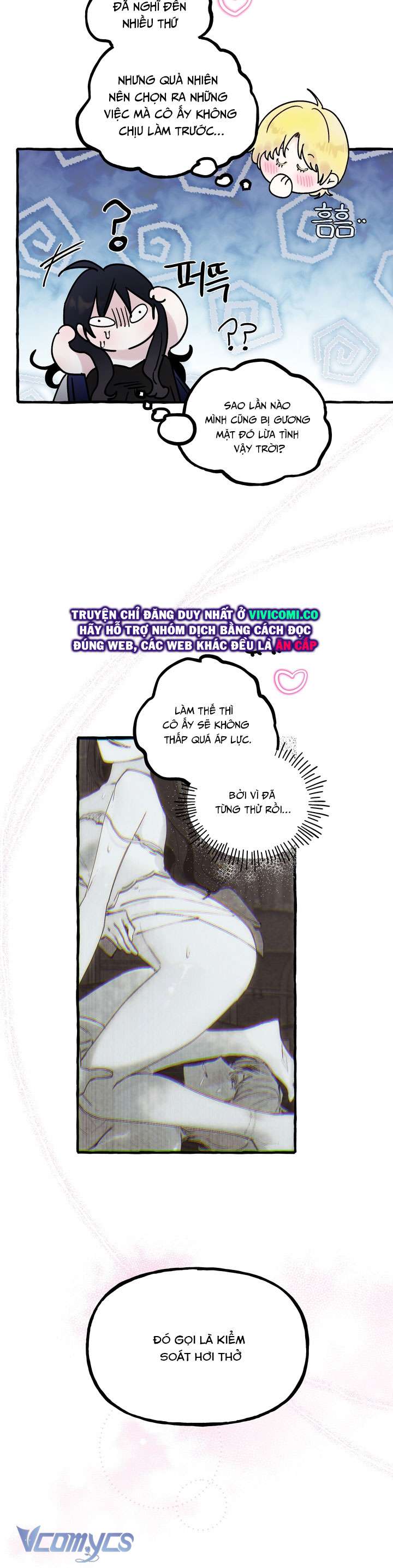 [18+] Hoàng Cung Có Chó Dữ! Chap 66 - Trang 2