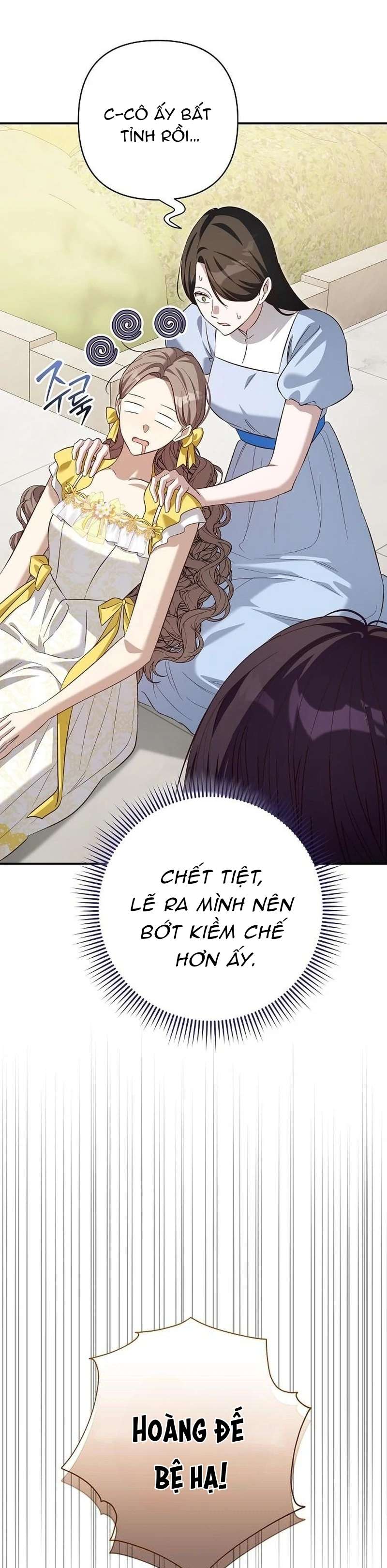 Cô Dâu Của Đại Công Tước Là Chiến Binh Địa Ngục Chap 27 - Trang 2