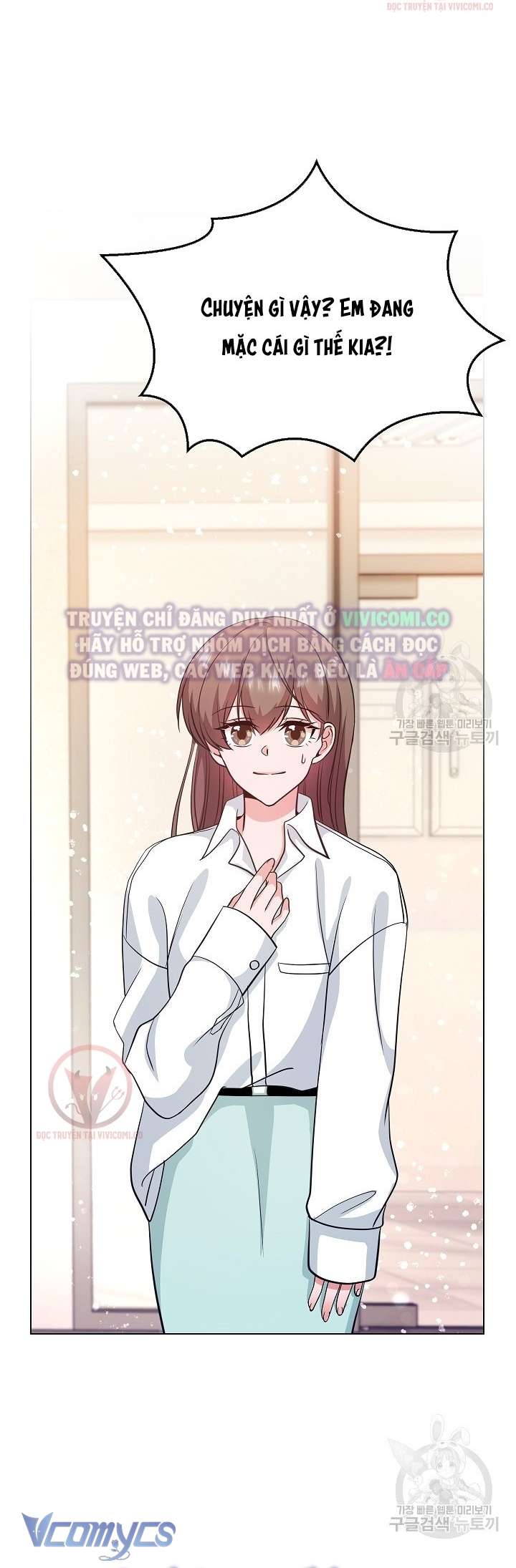 [18+] Mối Quan Hệ Không Lành Mạnh Chap 9 - Trang 3