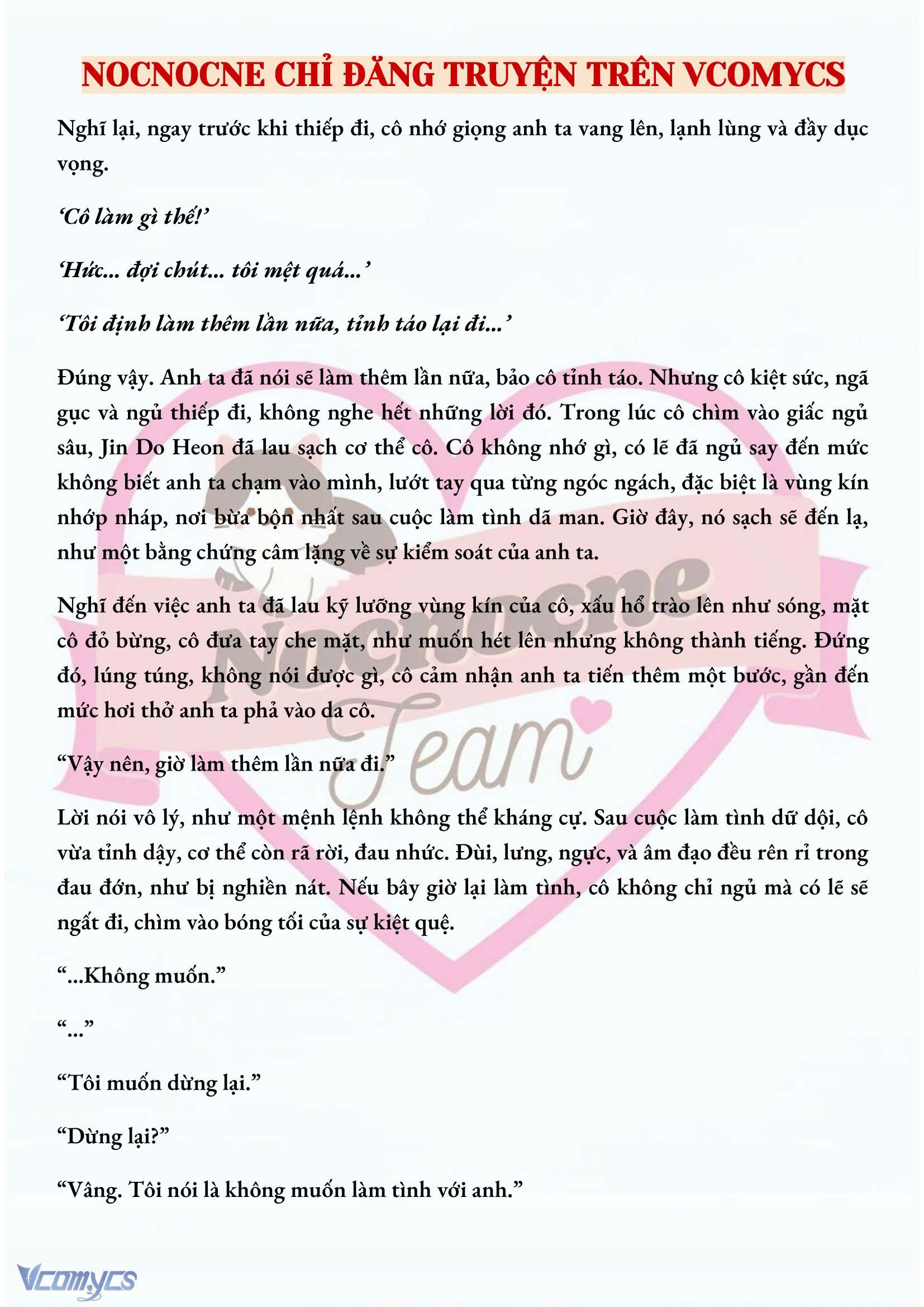 [NOVEL] MANG THAI, CƯỠNG ĐOẠT Chap 32 - Trang 2