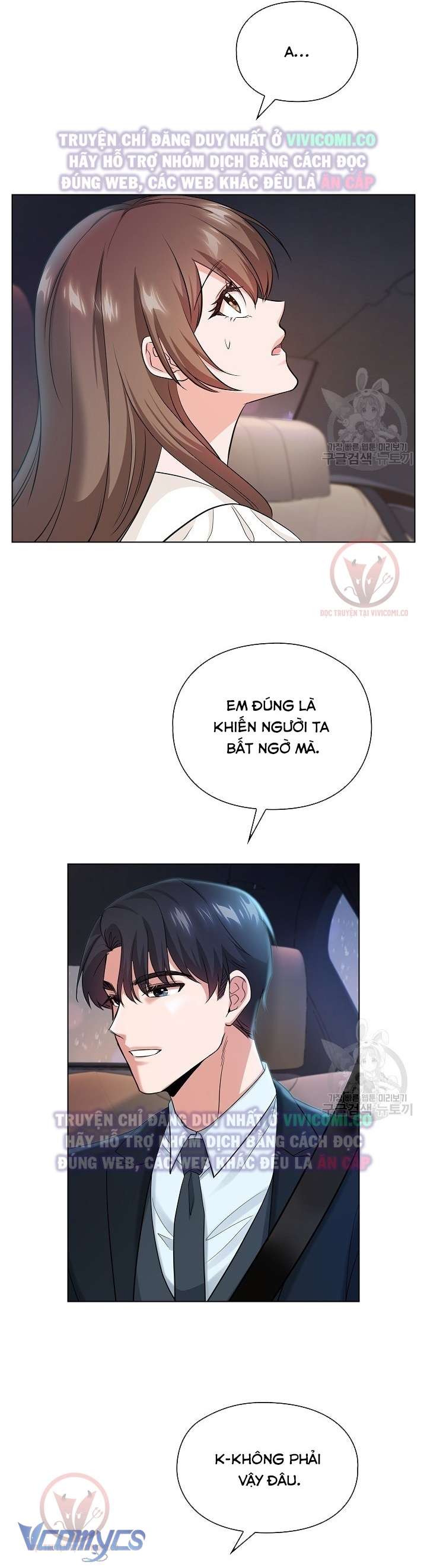 [18+] Mối Quan Hệ Không Lành Mạnh Chap 5 - Trang 3