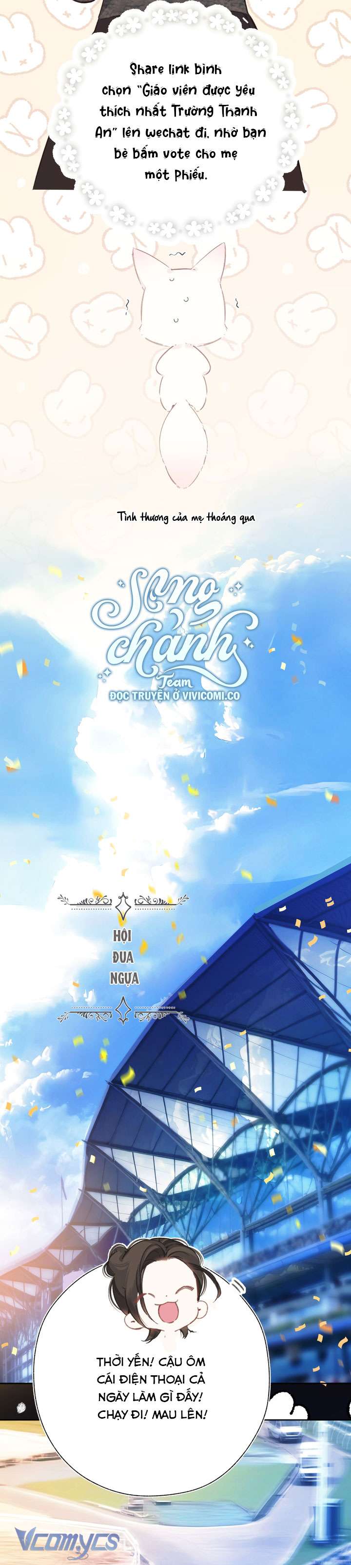 Trêu Nhầm Chapter 57 - Trang 4