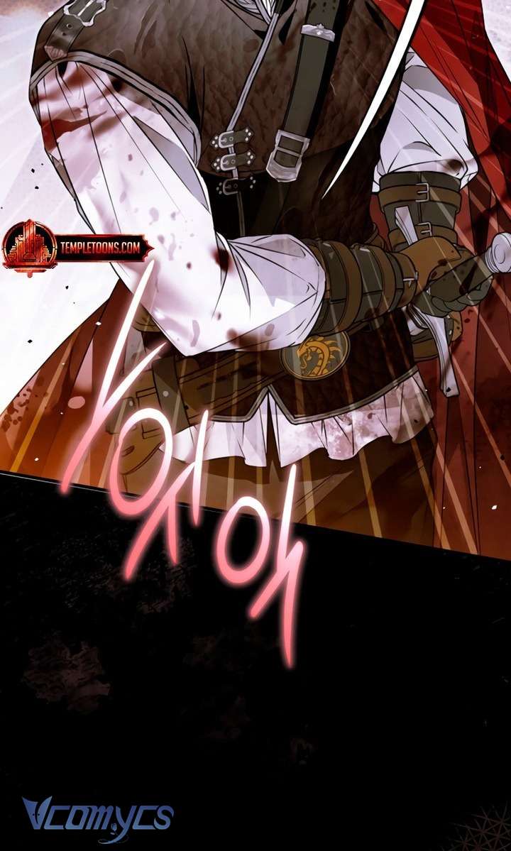 Ai Đó Đang Điều Khiển Cơ Thể Của Tôi Chap 73 - Trang 4