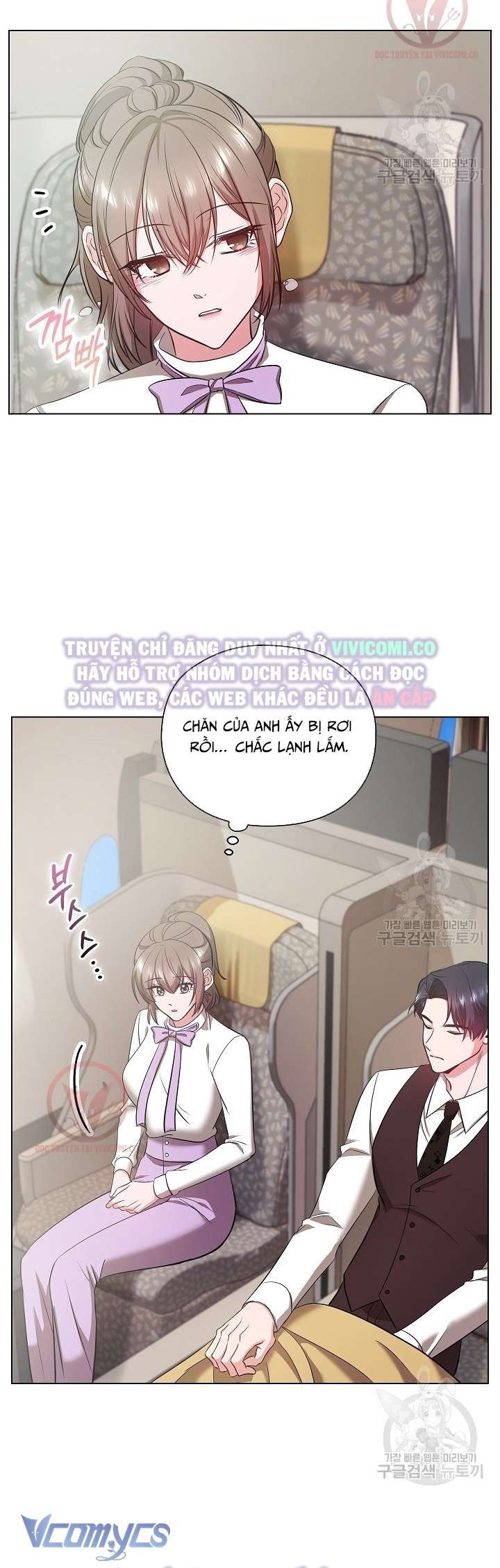[18+] Mối Quan Hệ Không Lành Mạnh Chap 16 - Trang 3