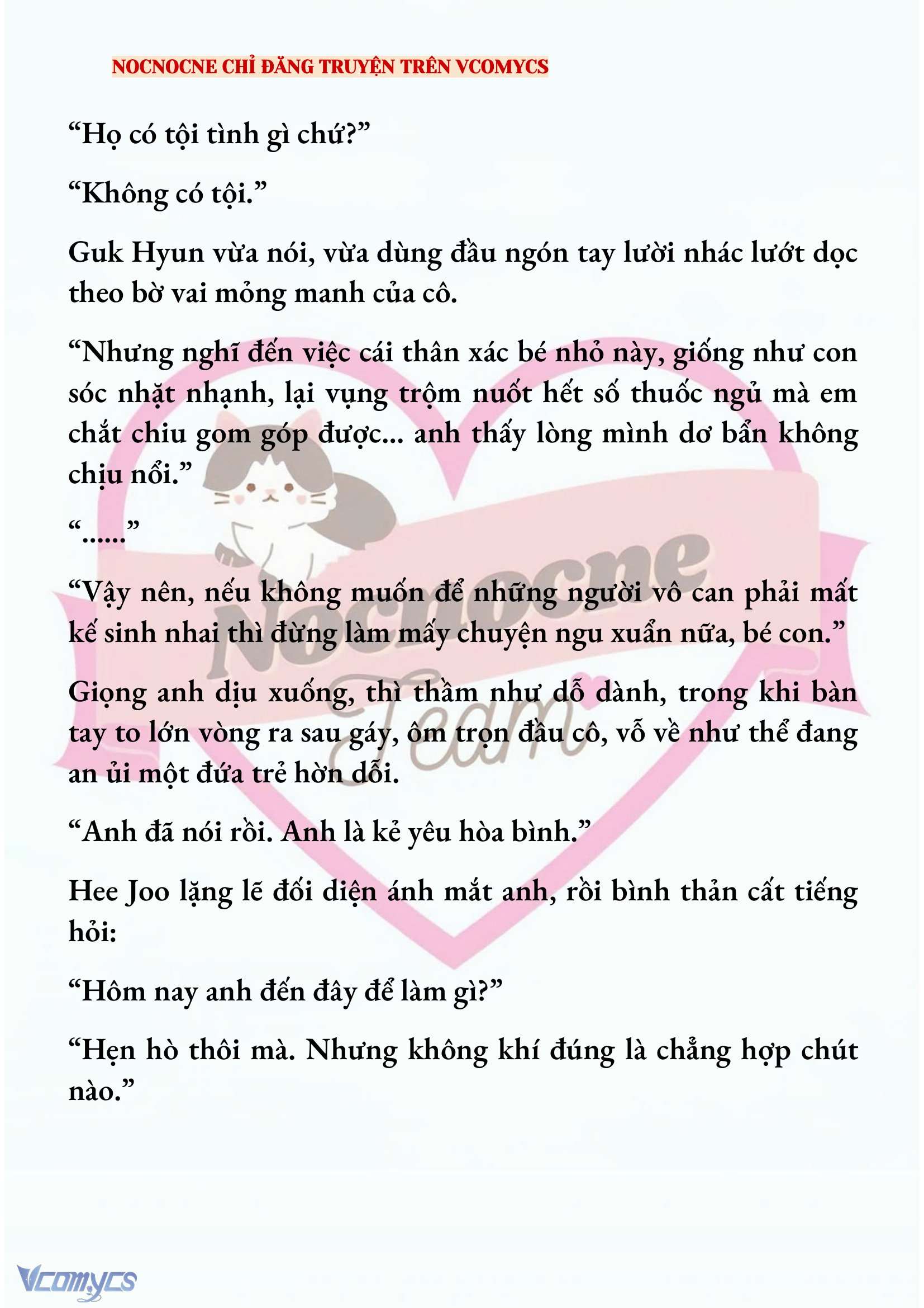 [NOVEL] AI MỚI THẬT SỰ LÀ KẺ RÁC RƯỞI? Chap 70 - Trang 2