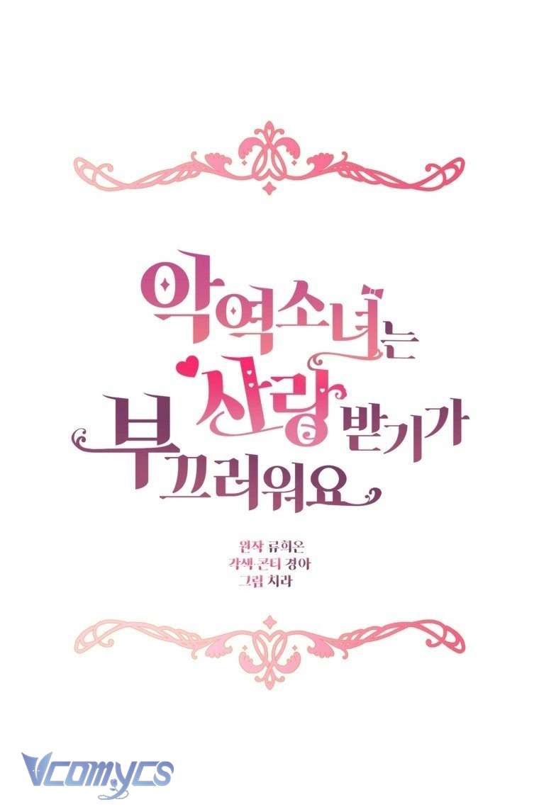 Được Yêu Thương Mà Còn Ngại Ngùng Sao! Chap 98 - Next Chap 99