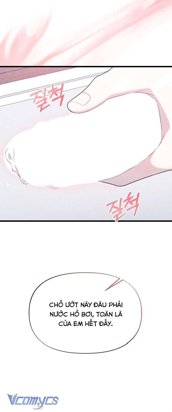 [18+] Bảo Làm Việc Ở Nhà Mà Lại... Chap 21 - Trang 3