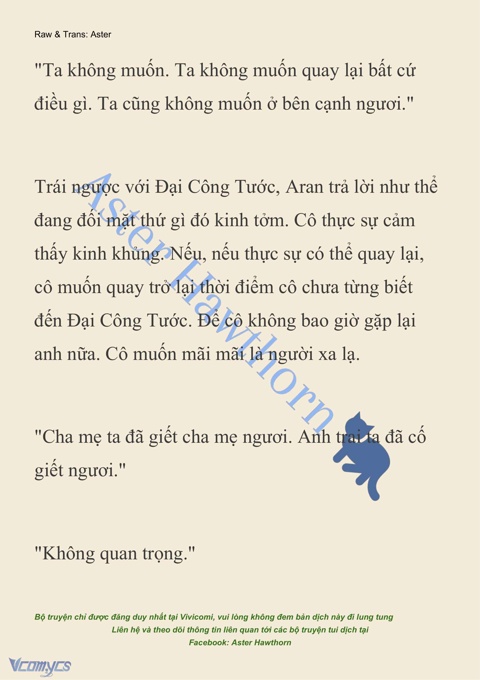 [NOVEL] Đêm Của Bệ Hạ Chap 73 - Trang 2