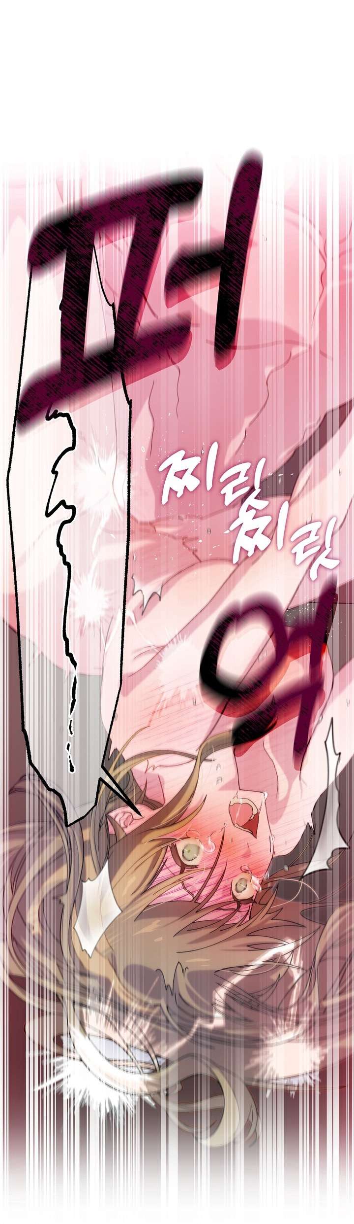 Triệu Hồi Ác Ma Bằng Bút Tích Ma Thuật Chap 2 - Next Chap 3