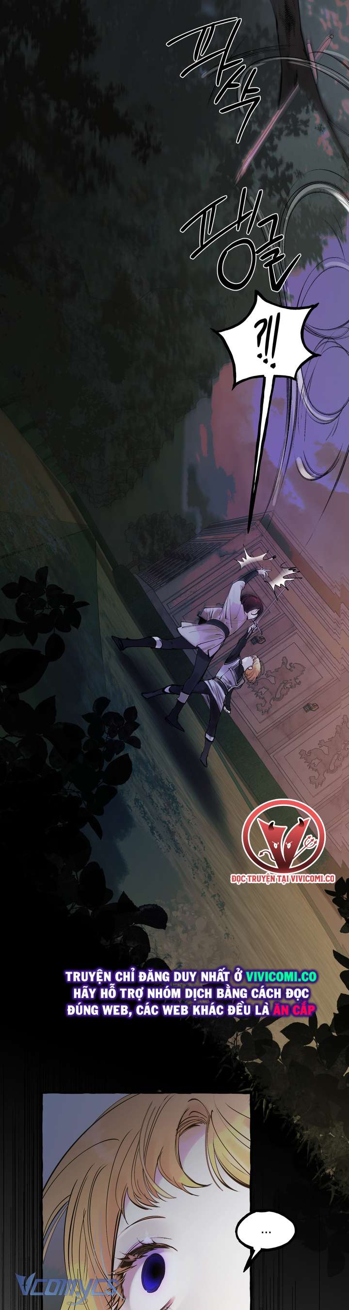 [18+] Hoàng Cung Có Chó Dữ! Chap 51 - Trang 2