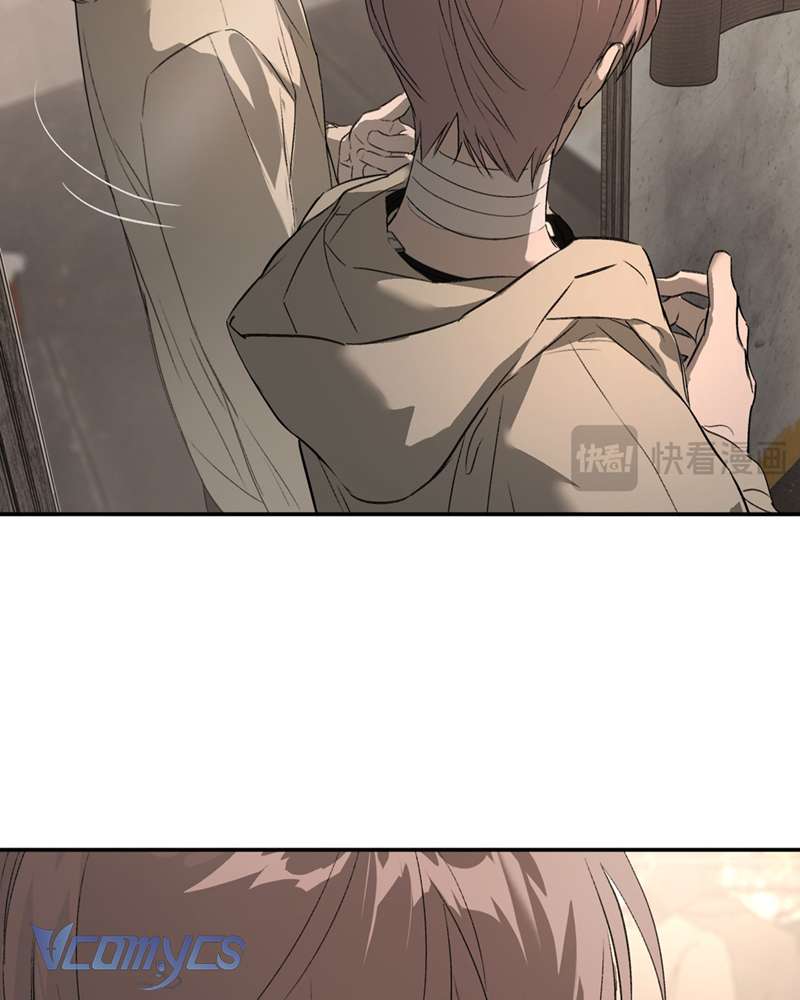 Ác Chi Hoàn Chapter 61 - Trang 4