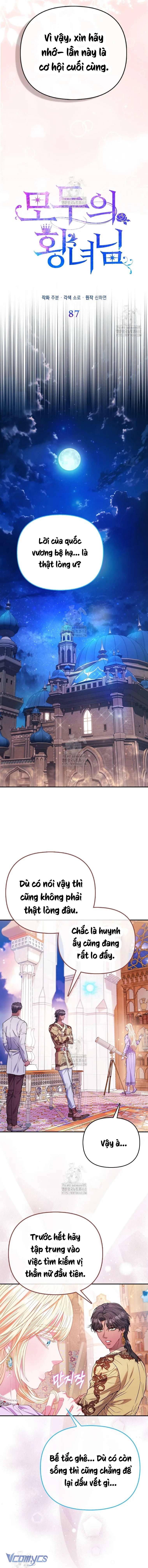 Nàng Công Chúa Của Mọi Người Chap 87 - Trang 4
