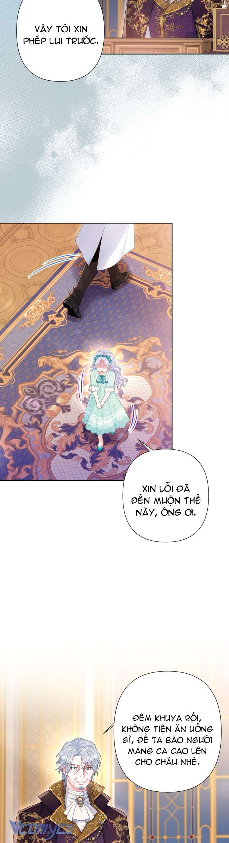 Người Anh Trai Mạnh Nhất Của Tôi Đã Mất Trí Nhớ Chap 32 - Trang 3