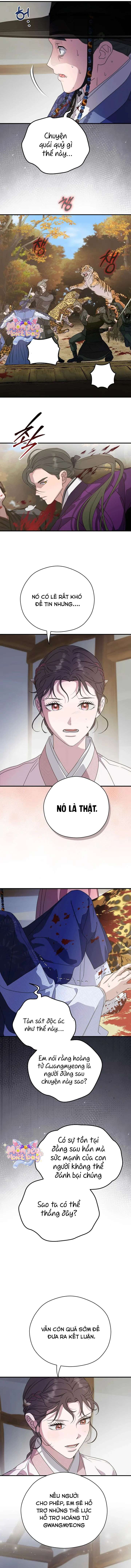 Ta Chỉ Muốn Ăn Em Chap 28 - Trang 4