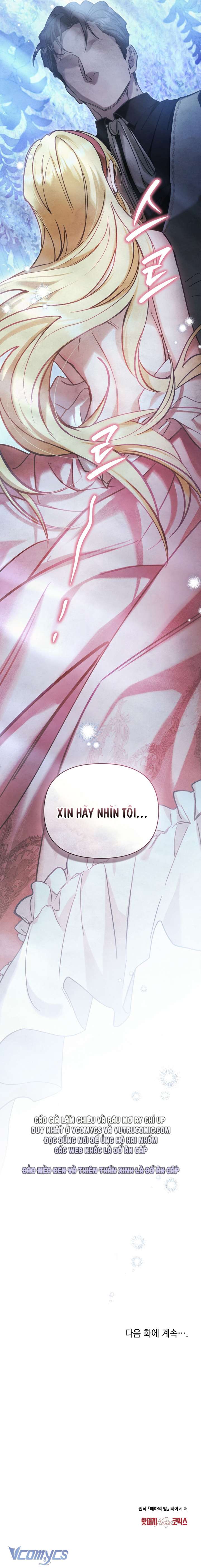 [18+] Đêm Của Bệ Hạ Chap 26 - Next 
