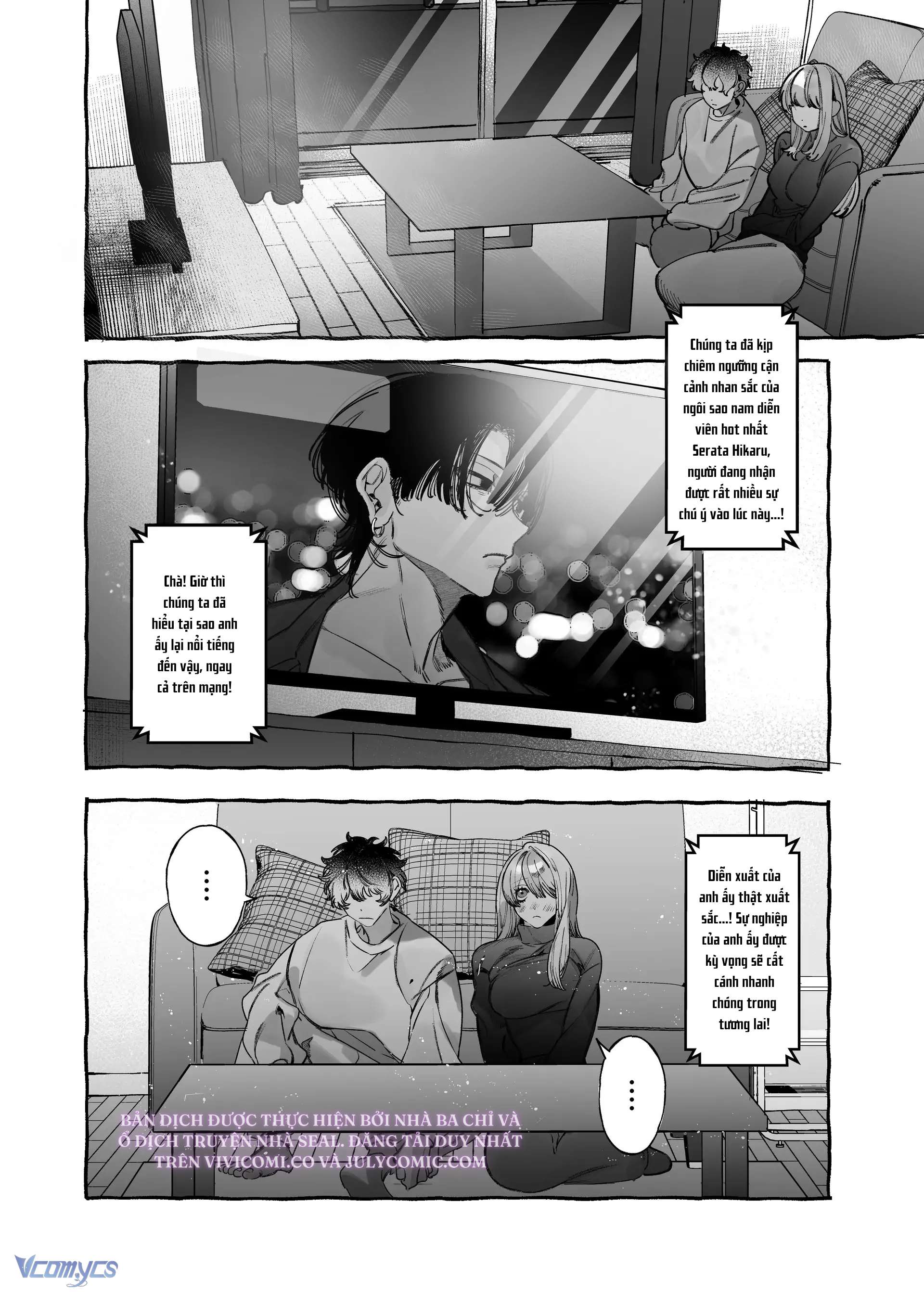 [18+] Tuyển Tập Oneshot Rổn Nước Lì Chap 1.2 - Trang 2