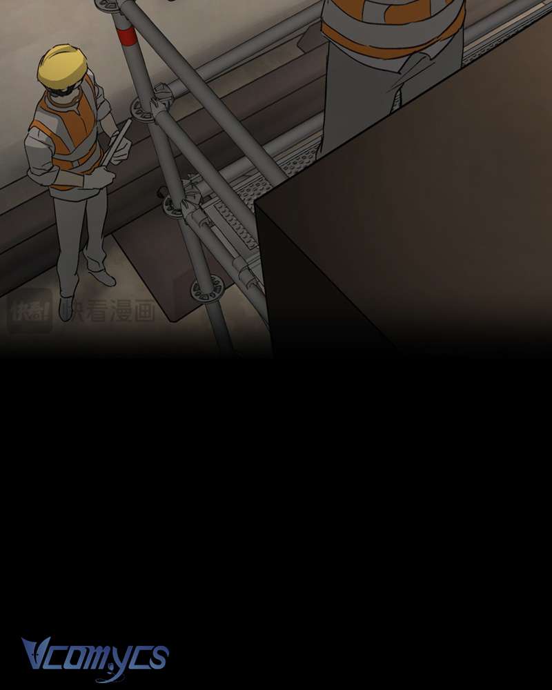 Ác Chi Hoàn Chapter 67 - Trang 3