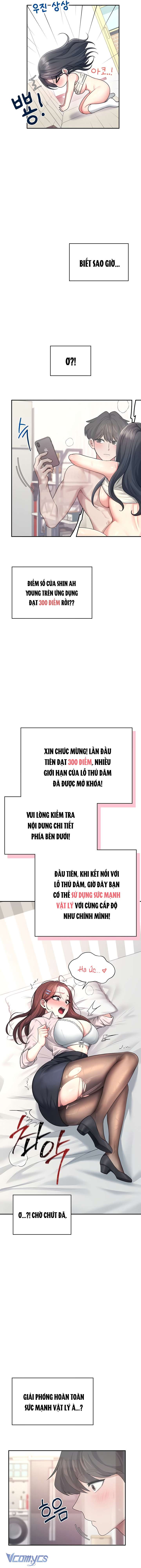 [18+] Đồ Chơi Tình Dục Không Dây Chap 44 - Trang 2