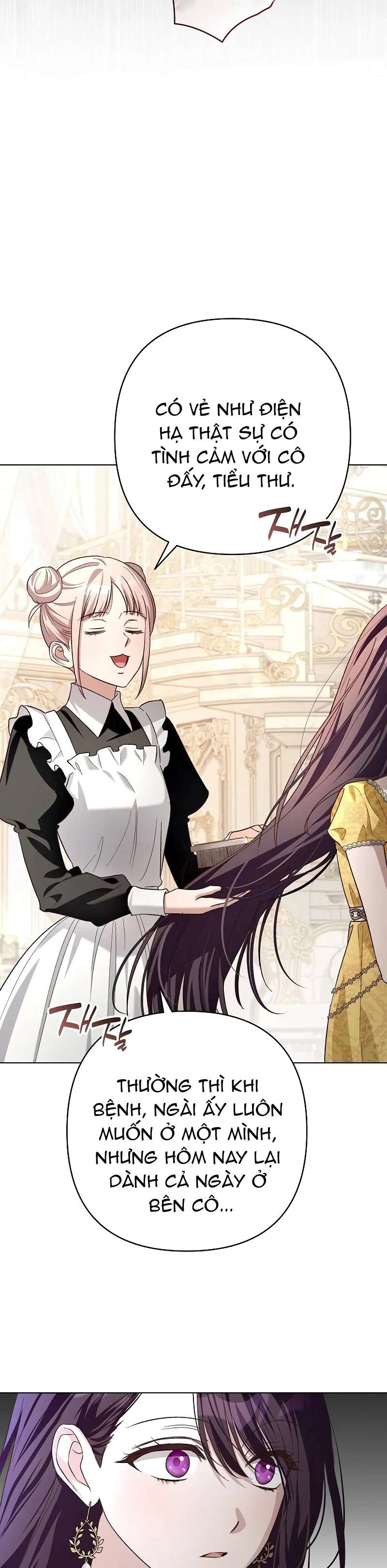 Cô Dâu Của Đại Công Tước Là Chiến Binh Địa Ngục Chap 21 - Trang 3