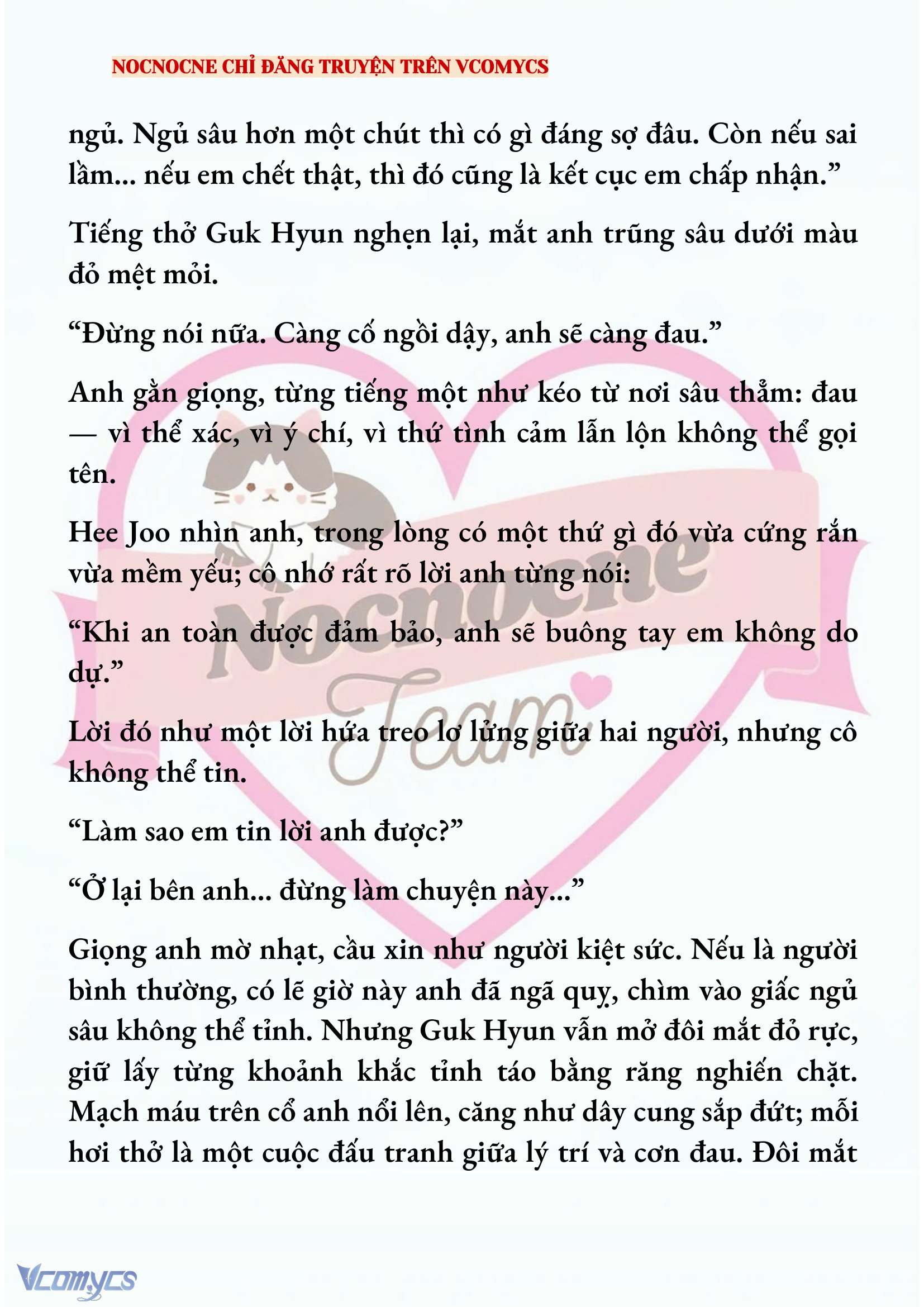 [NOVEL] AI MỚI THẬT SỰ LÀ KẺ RÁC RƯỞI? Chap 71 - Trang 2