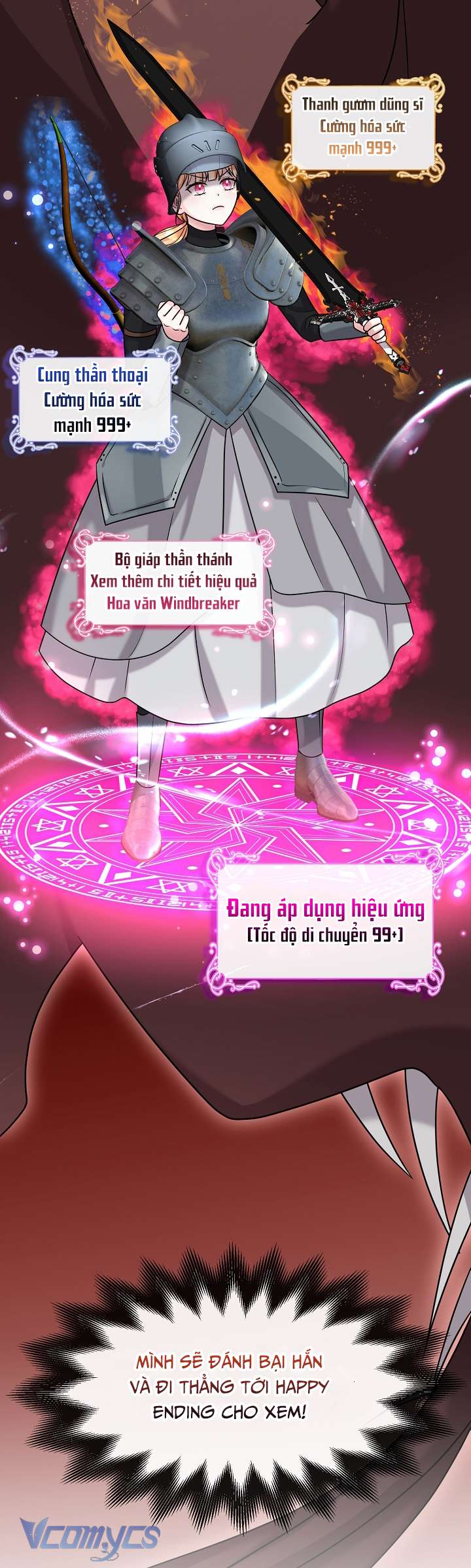 Công Chúa Là Người Chơi Chap 50 - Trang 2