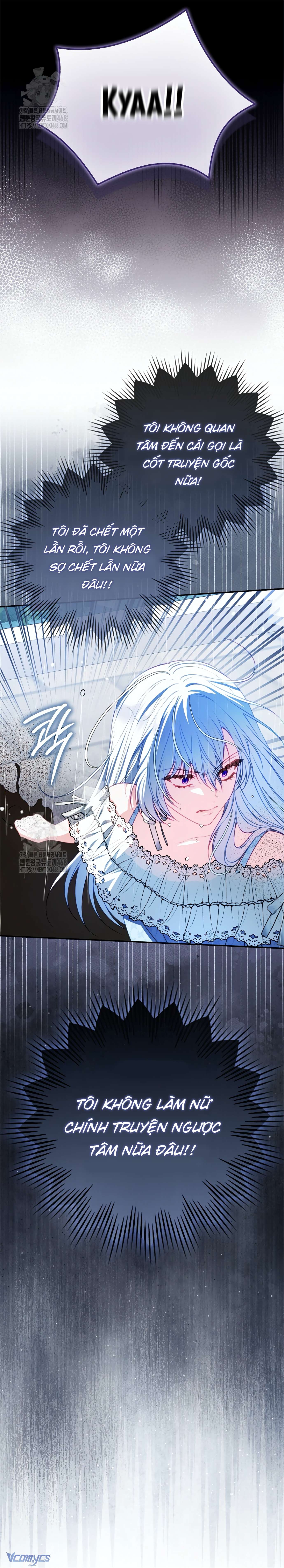 Nữ chính không thể lay chuyển của cuốn tiểu thuyết ngược tâm Chap 1 - Next Chap 2