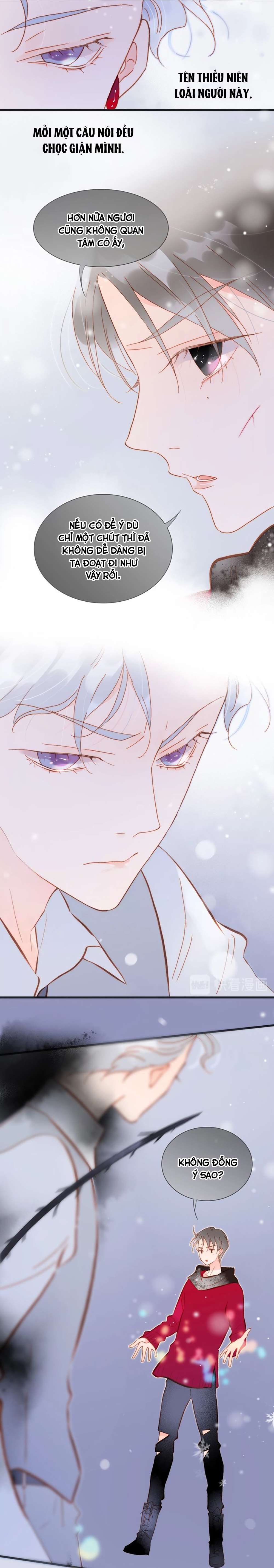Tiếng Đàn Lặng Câm Giữa Lòng Vũ Trụ Chapter 59 - Trang 4