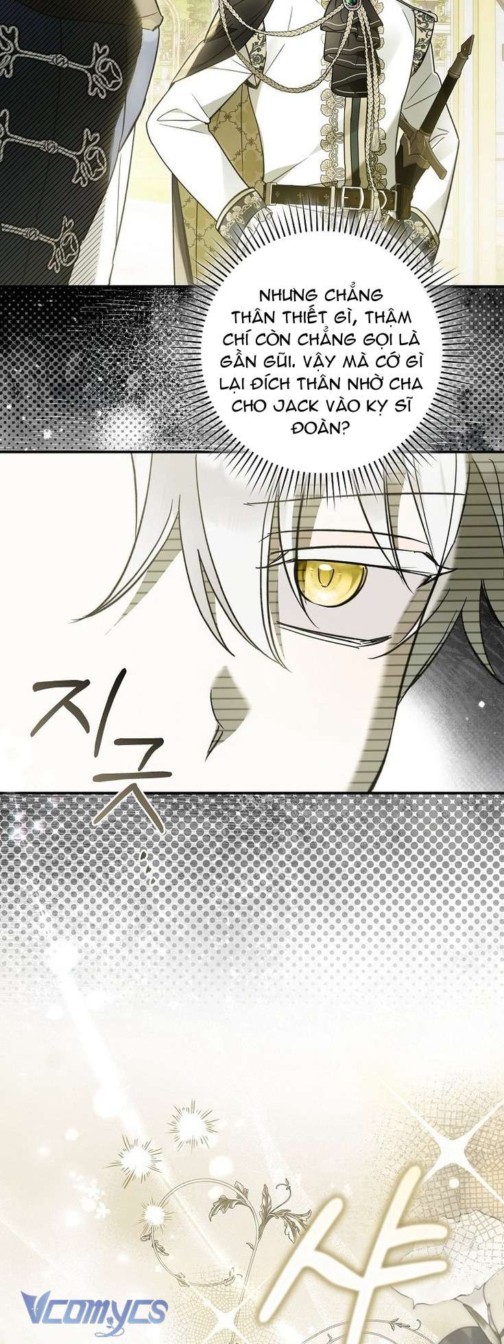 Độc Chiếm Sủng Ái Của Công Chúa Út, Mọi Người Đều Say Mê Tôi. Chap 23 - Trang 3