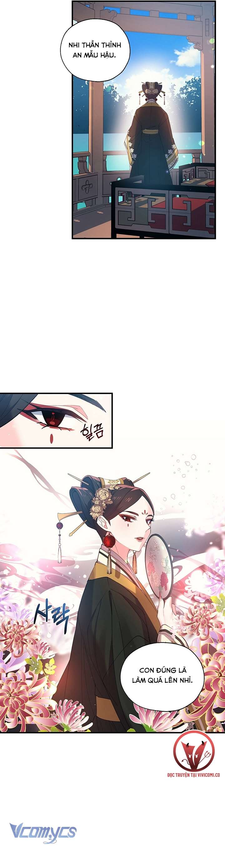 [18+] Chú Chim Nhỏ Của Yêu Tinh Chap 14 - Trang 3