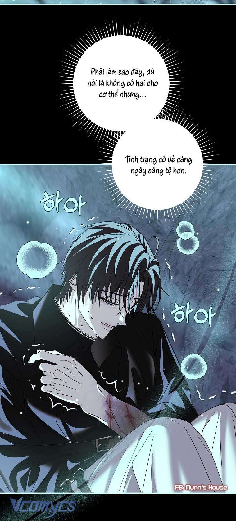 Này Boss Phản Diện, Tôi Có Thể Làm Mọi Thứ Trừ Cưới Ngài Chap 24 - Trang 4