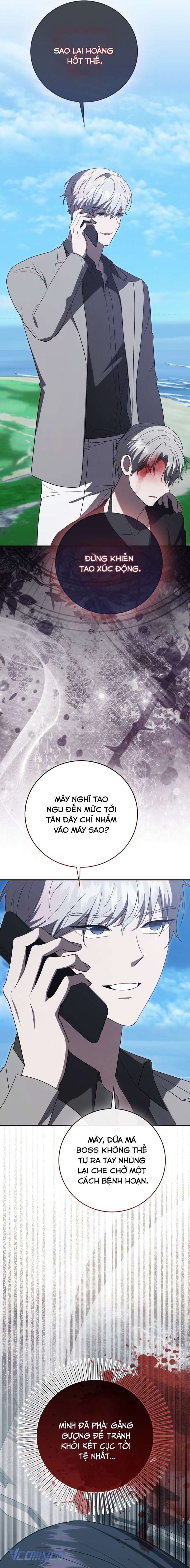Bạn Trai Nhân Vật Chính Ám Ảnh Tôi Chap 73 - Trang 3