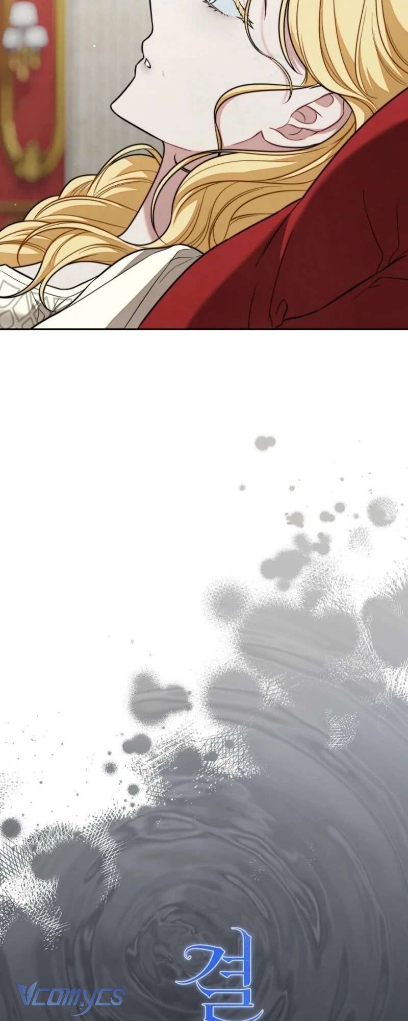 Hôn Nhân Vụ Lợi 2: Bản Tình Ca Không Thể Quên Chapter 17 - Trang 3