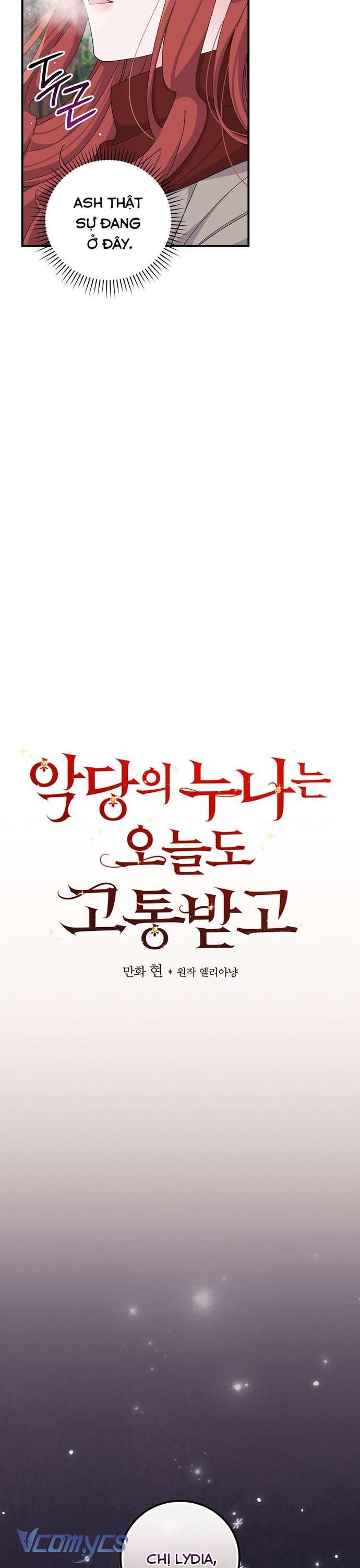 Chị Gái Của Nhân Vật Phản Diện Hôm Nay Cũng Đang Đau Khổ Chapter 72 - Next Chap 73