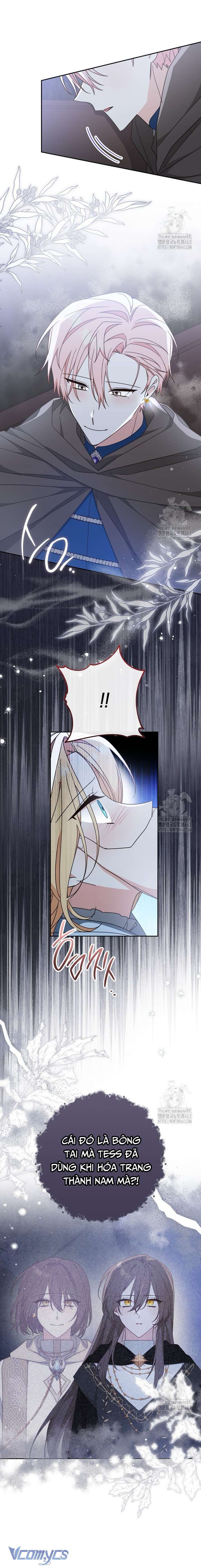 Tôi Đã Phạm Sai Lầm Rồi! Chap 83 - Trang 2