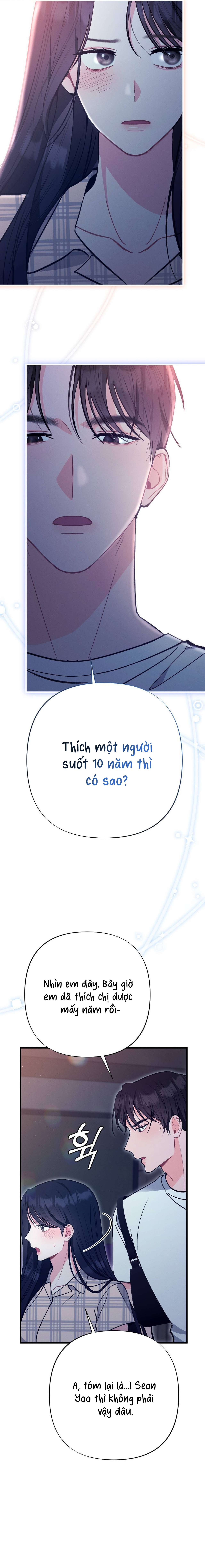 [ 18+ ] Mật độ mùa hè Chap 8 - Trang 2