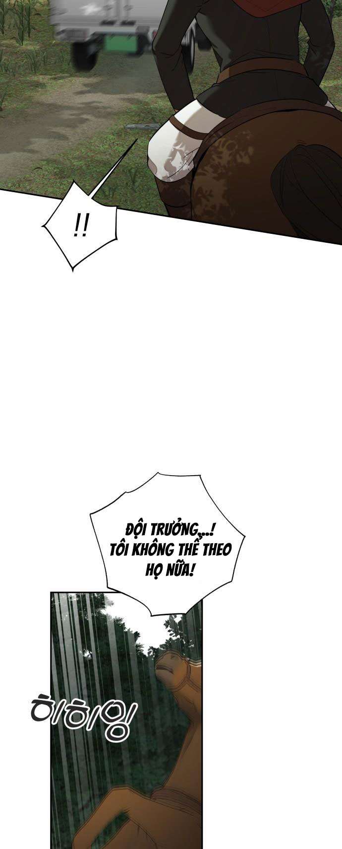 Trận Đấu Đồng Đội Của Những Tài Xế Xe Tải Chap 5 - Next Chap 6