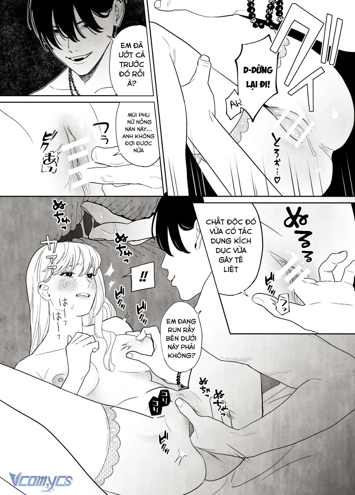『18+』Tuyển Tập Truyện Ngắn Sếch Tàn Bạo Chap 70 - Trang 2