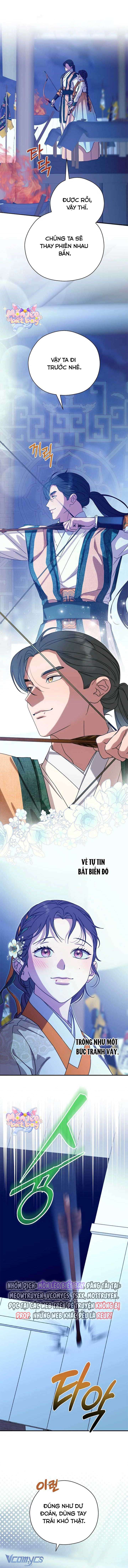 Ta Chỉ Muốn Ăn Em Chap 44 - Trang 4